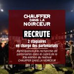 recrutement_partenariat_copie.jpg